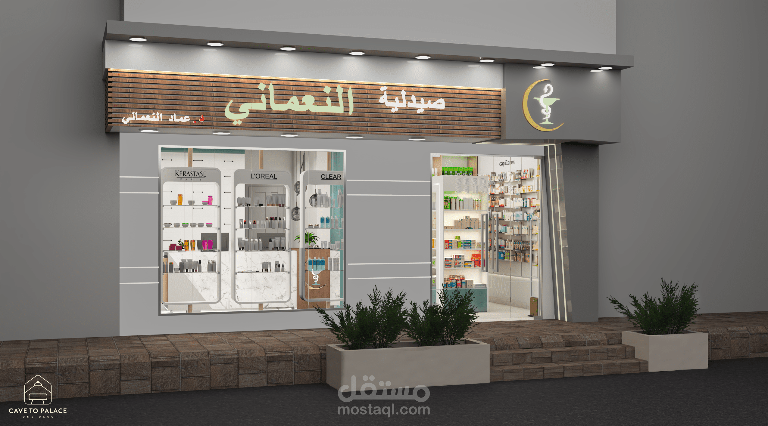 EL Nomany pharmacy design