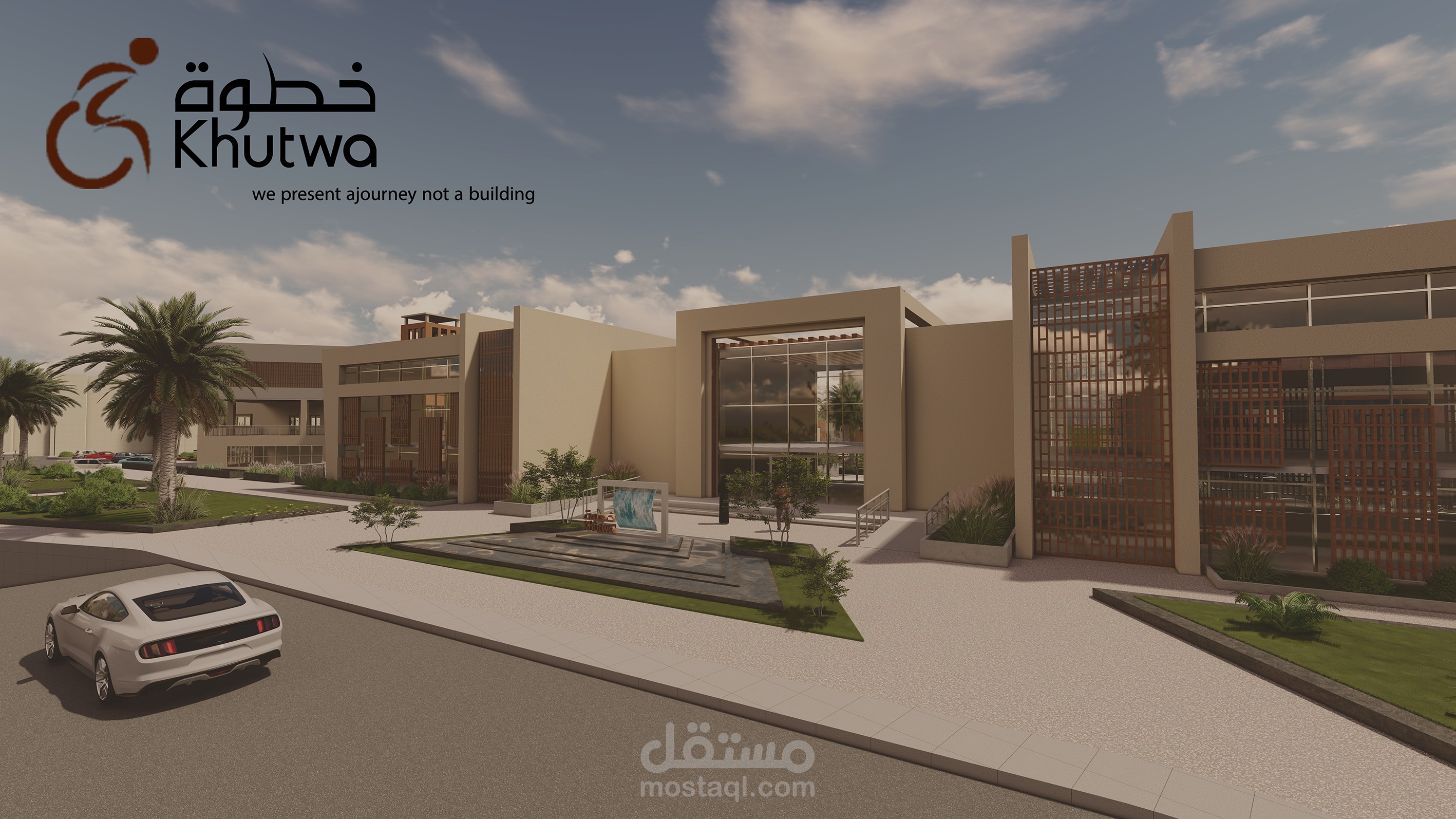 Khutwa Project