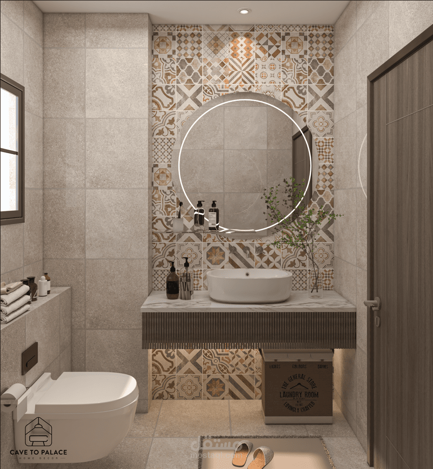 Guest bathroom design