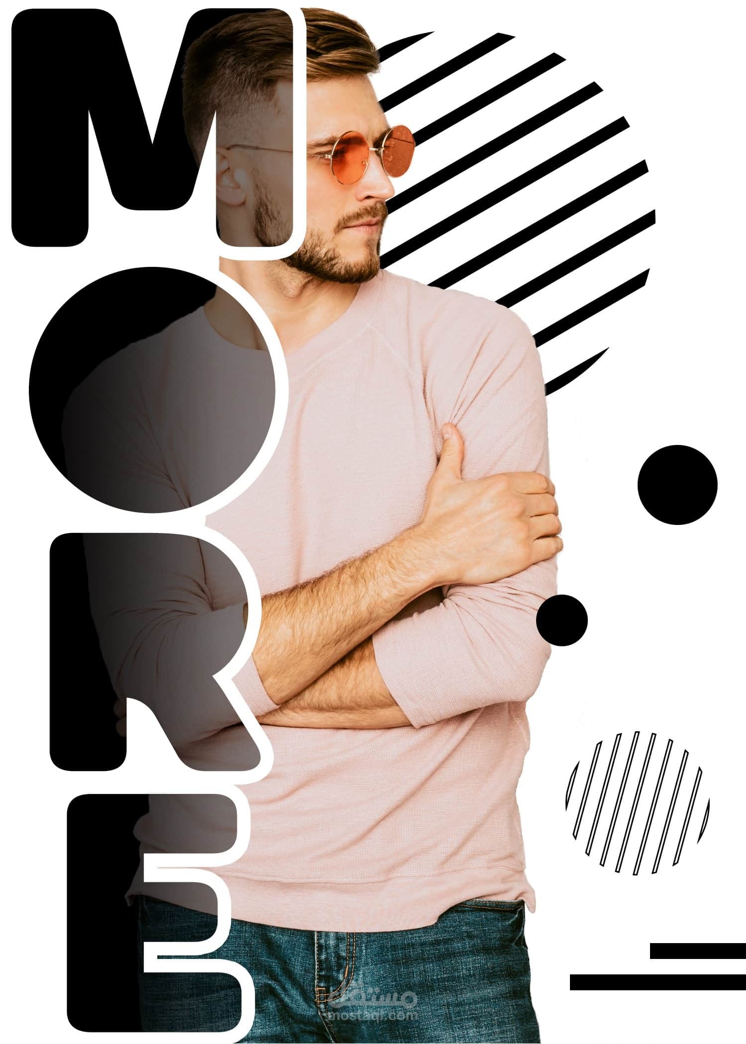 اعلان سوشيال ميديا