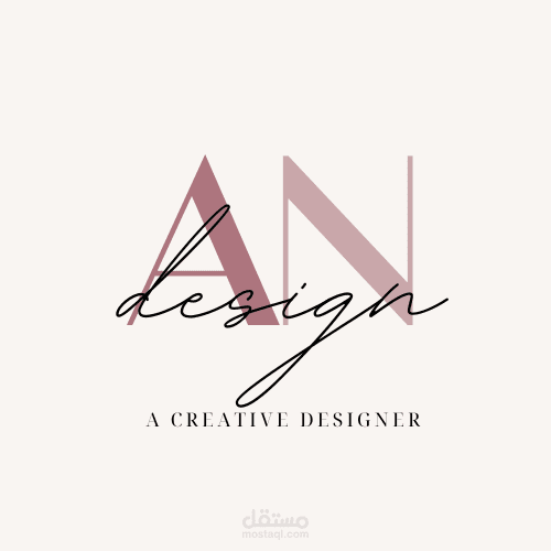Logo تصميم