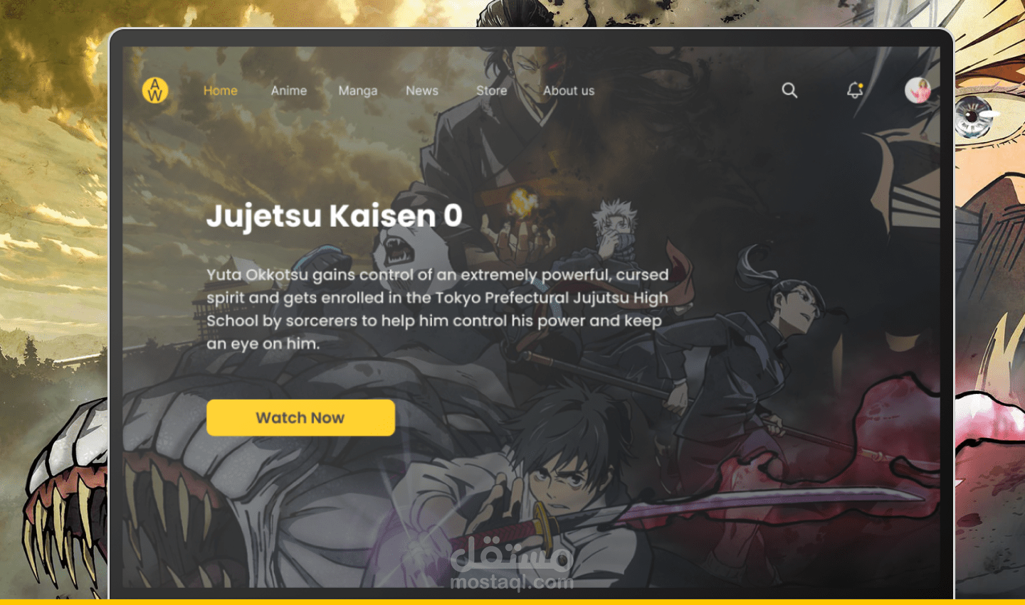 Anime World - موقع الكتروني لمشاهدة الانمي