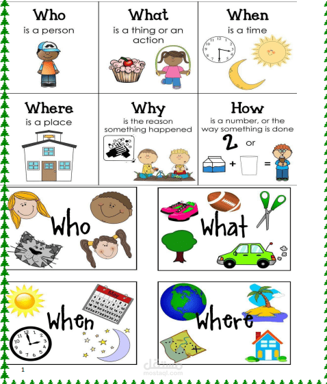 Grade 1 worksheet