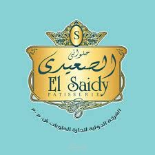 اعلان لصالح حلواني الصعيدي - لهجة مصرية