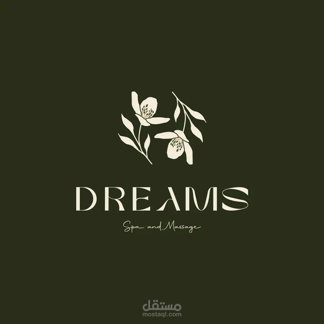 اعلان لصالح Dream Spa - لغة عربية فصحى