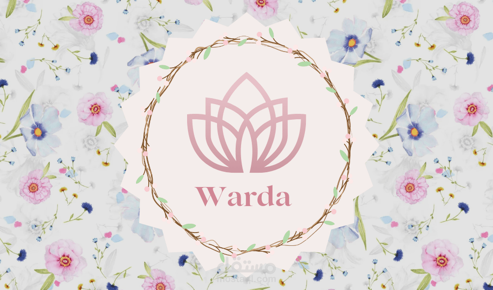 لوجو محل زهور