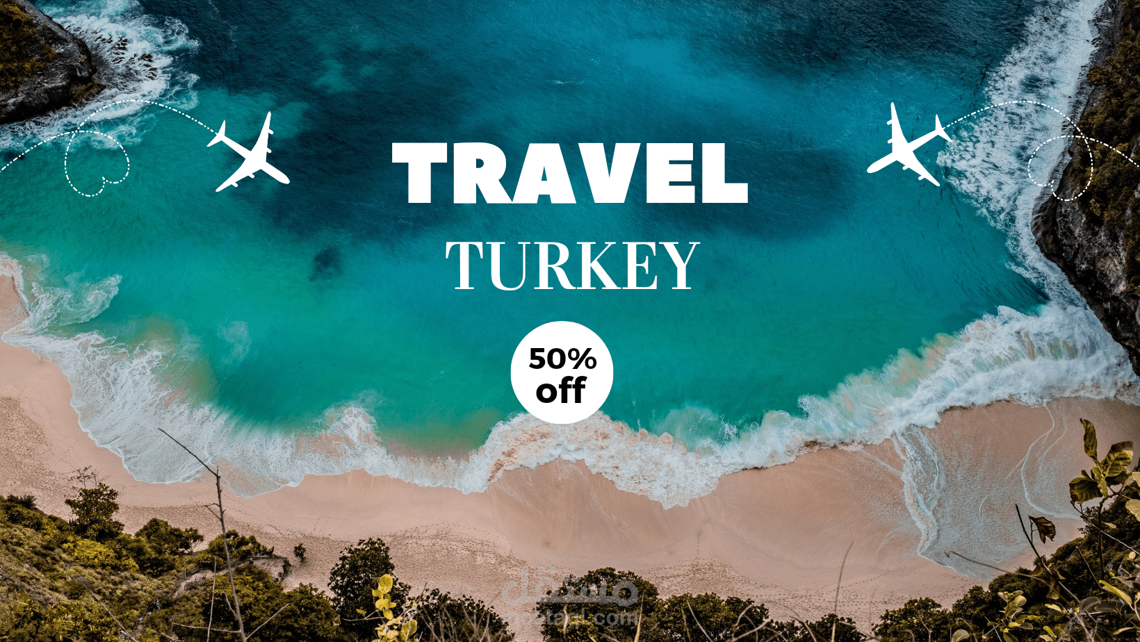 كفر فيسبوك لصفحه سفر ورحلات