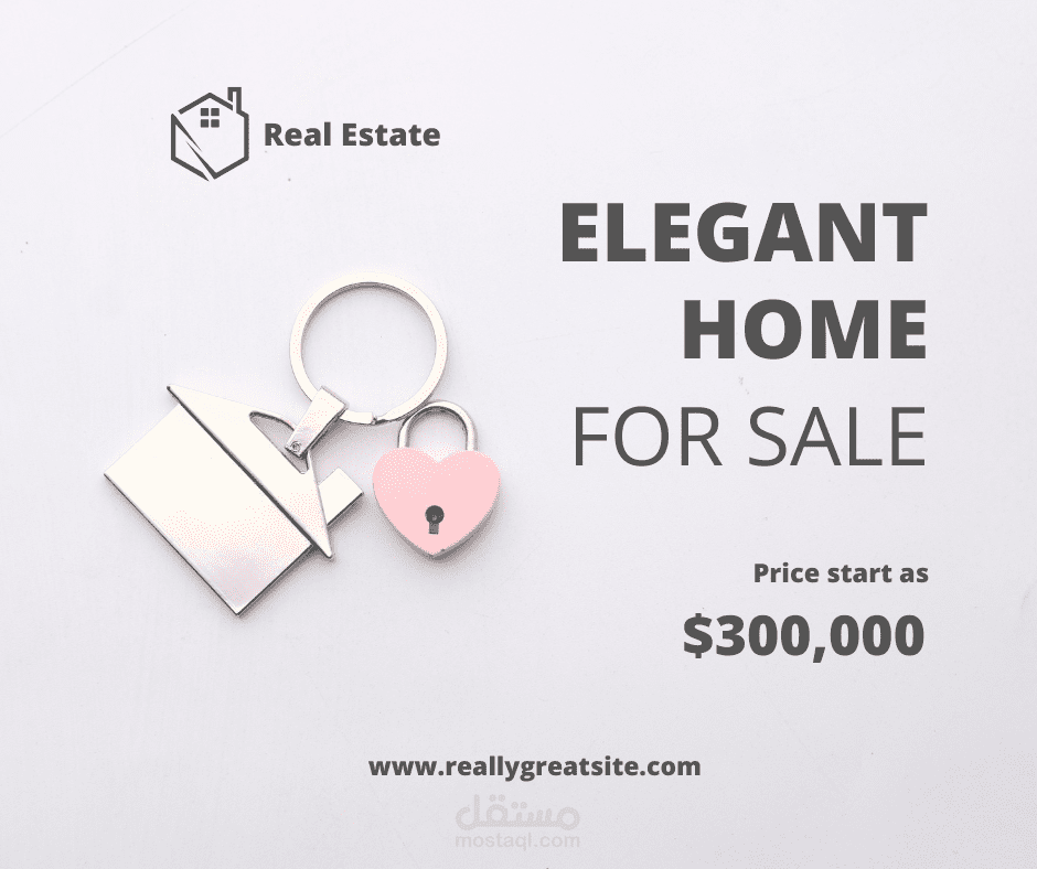 لوجو لشركه تسويق عقاري