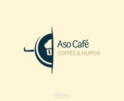 Aso Cafe