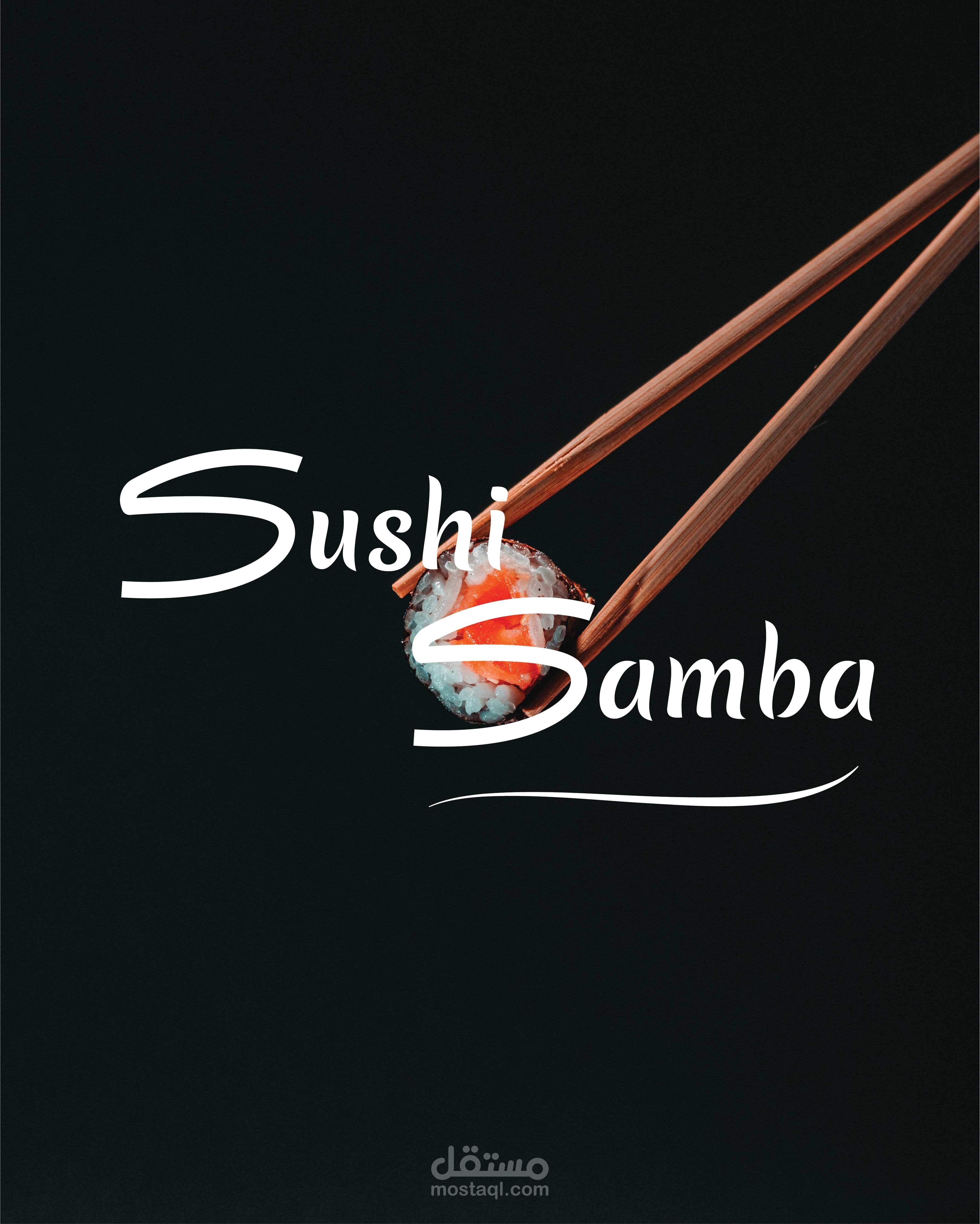Sushi restaurant Logo