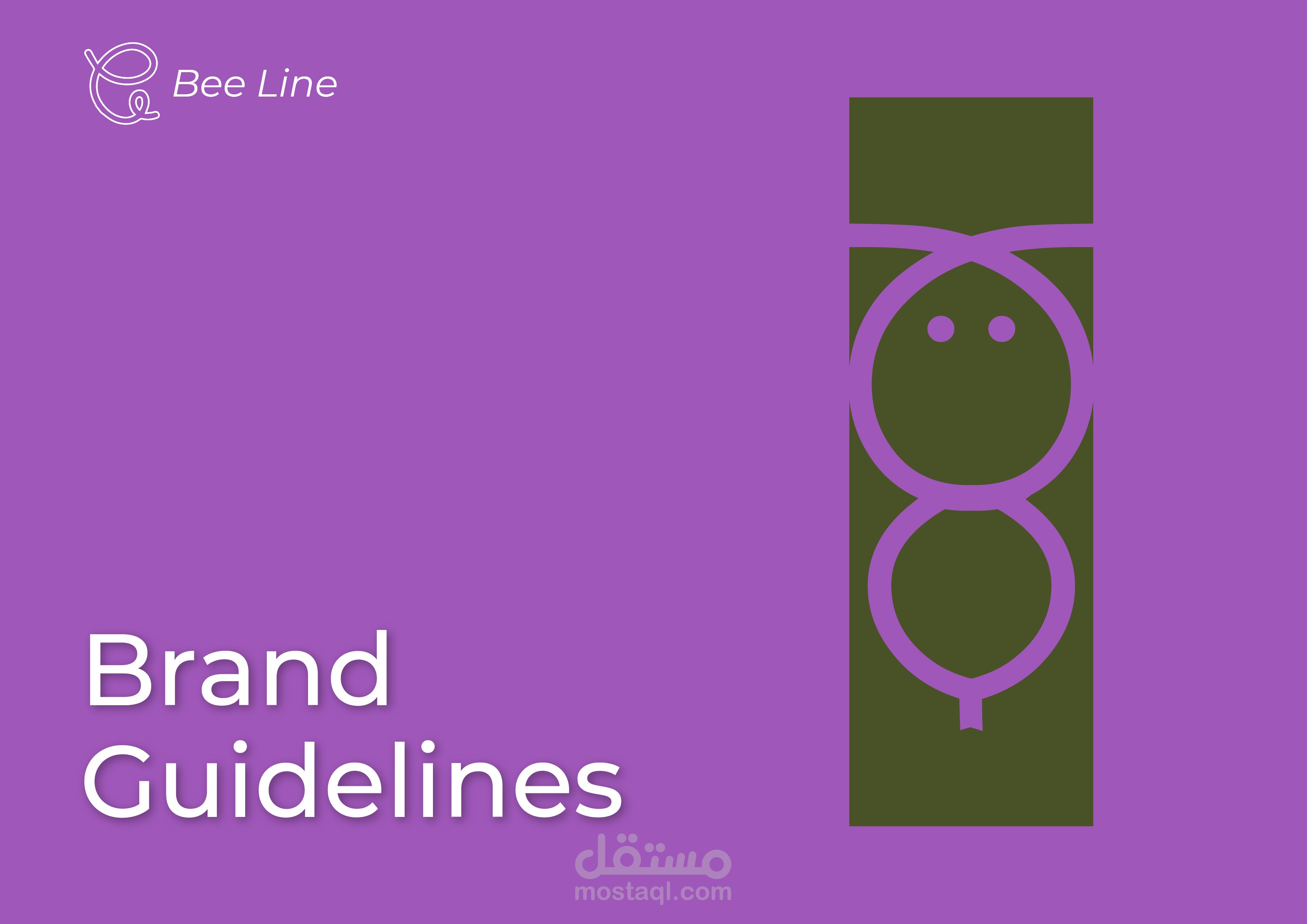 شعار وهوية لمنحل عسل ( Bee Line )