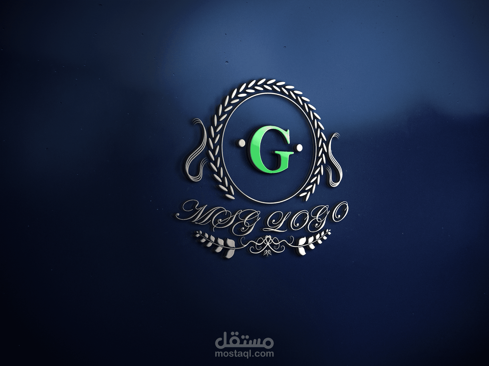 تميز بشعارك