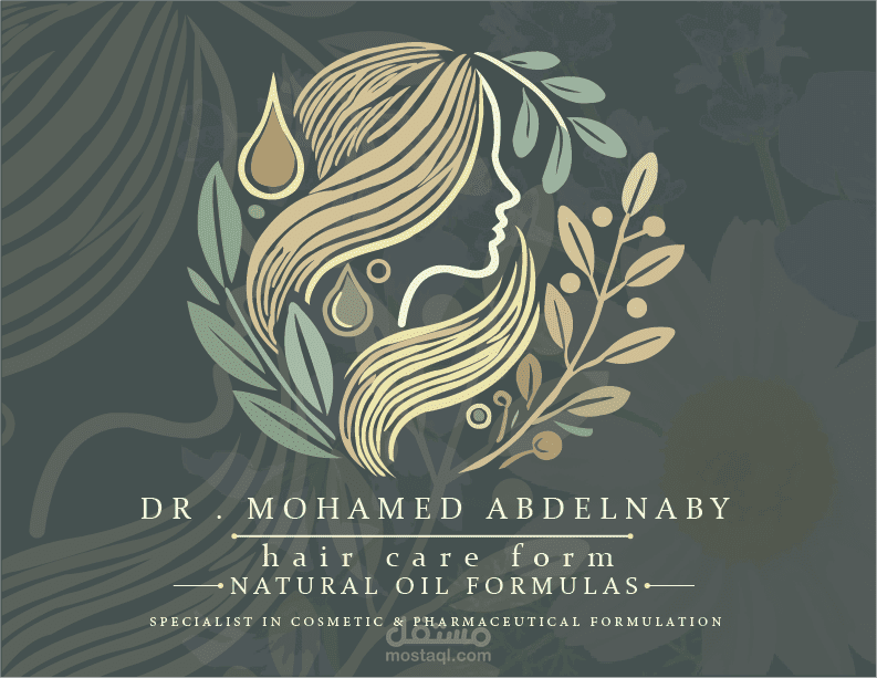 Logo design for natural oils