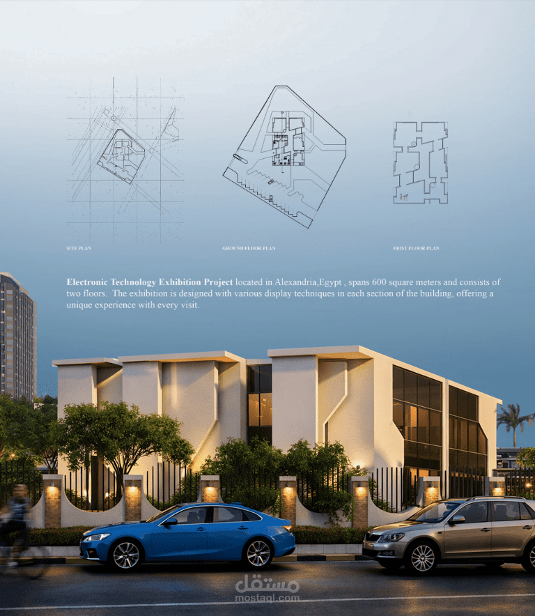 تصميم معرض ألكترونيات