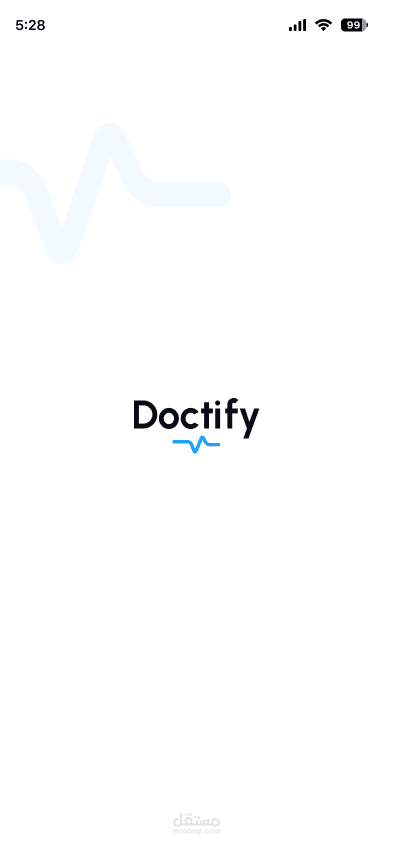 تصميم واجهات UI