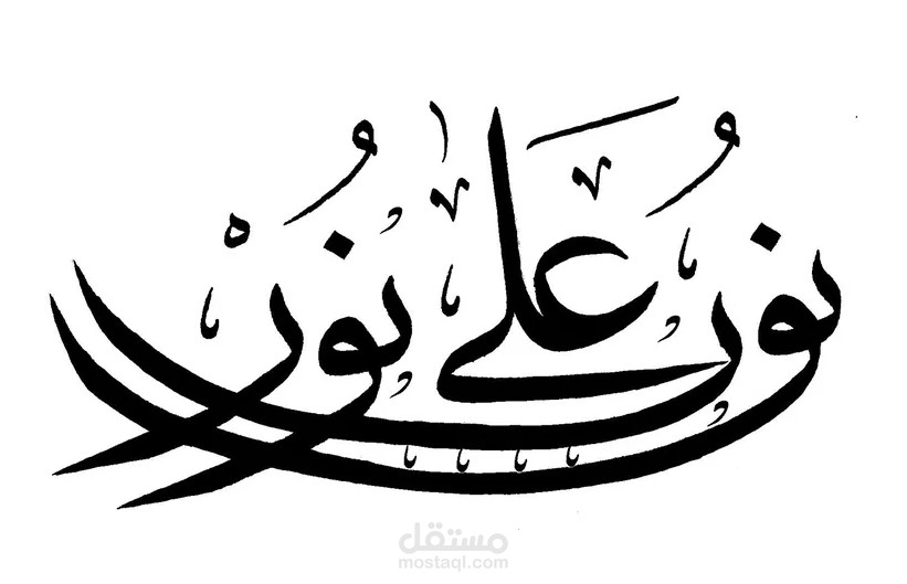 تصميم صور وفيديوهات وعمل سيرة ذاتية