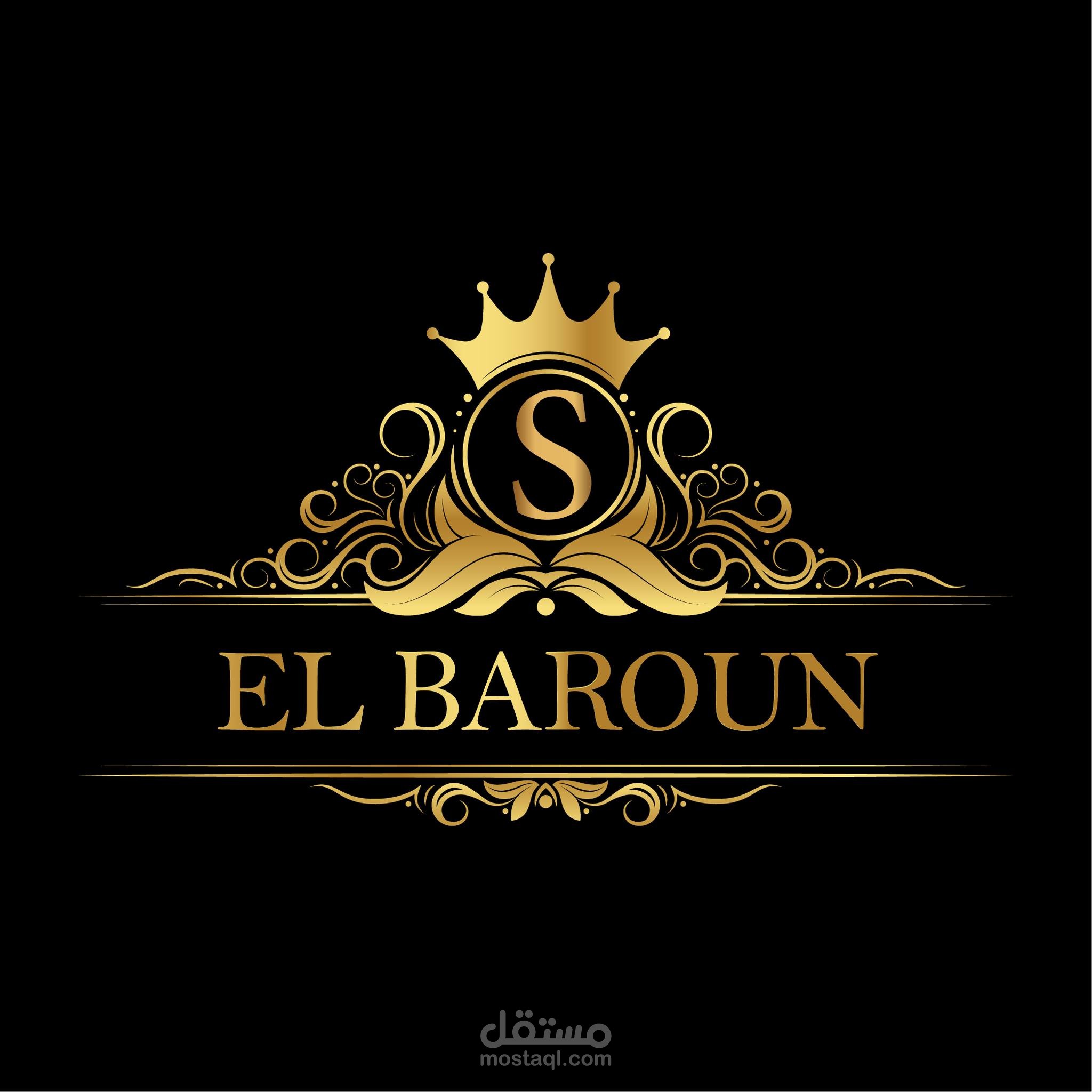 سابقة اعمالي