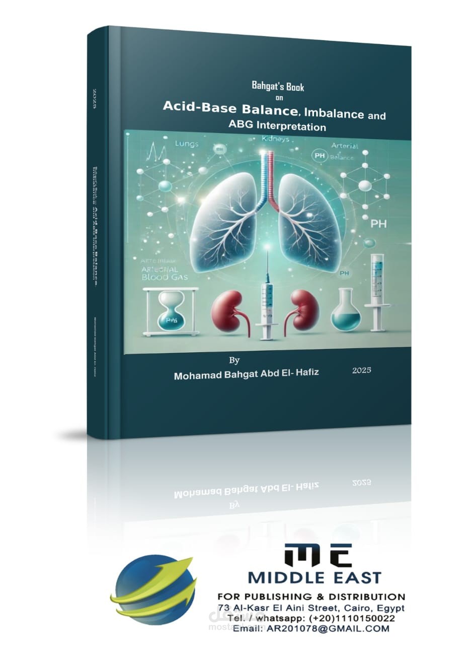 كتاب Acid base balance