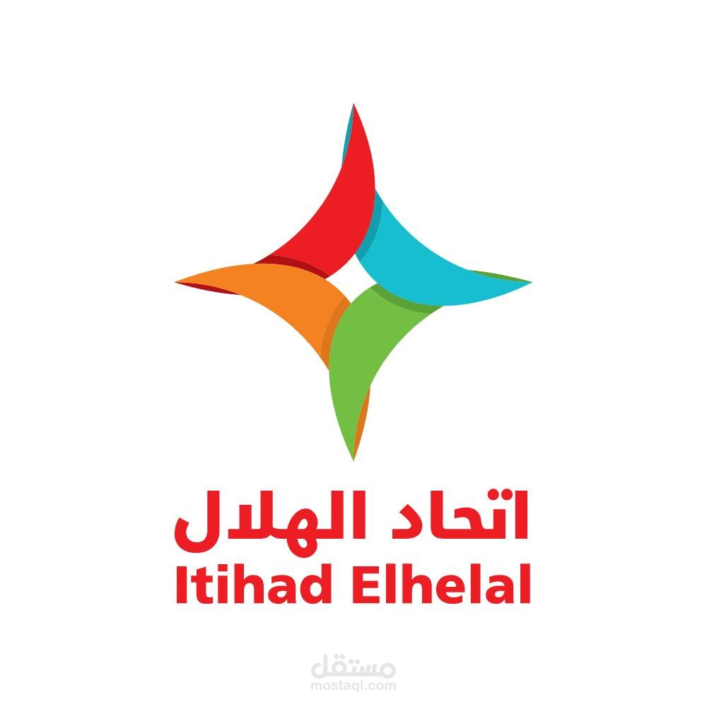 اتحاد الهلال - حفل الموظفين السنوي 2022