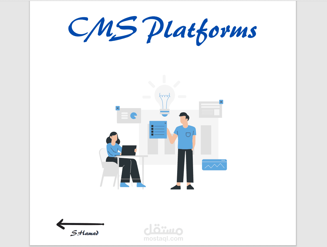 صناعة محتوى - انستغرام - باستخدام كانفا.