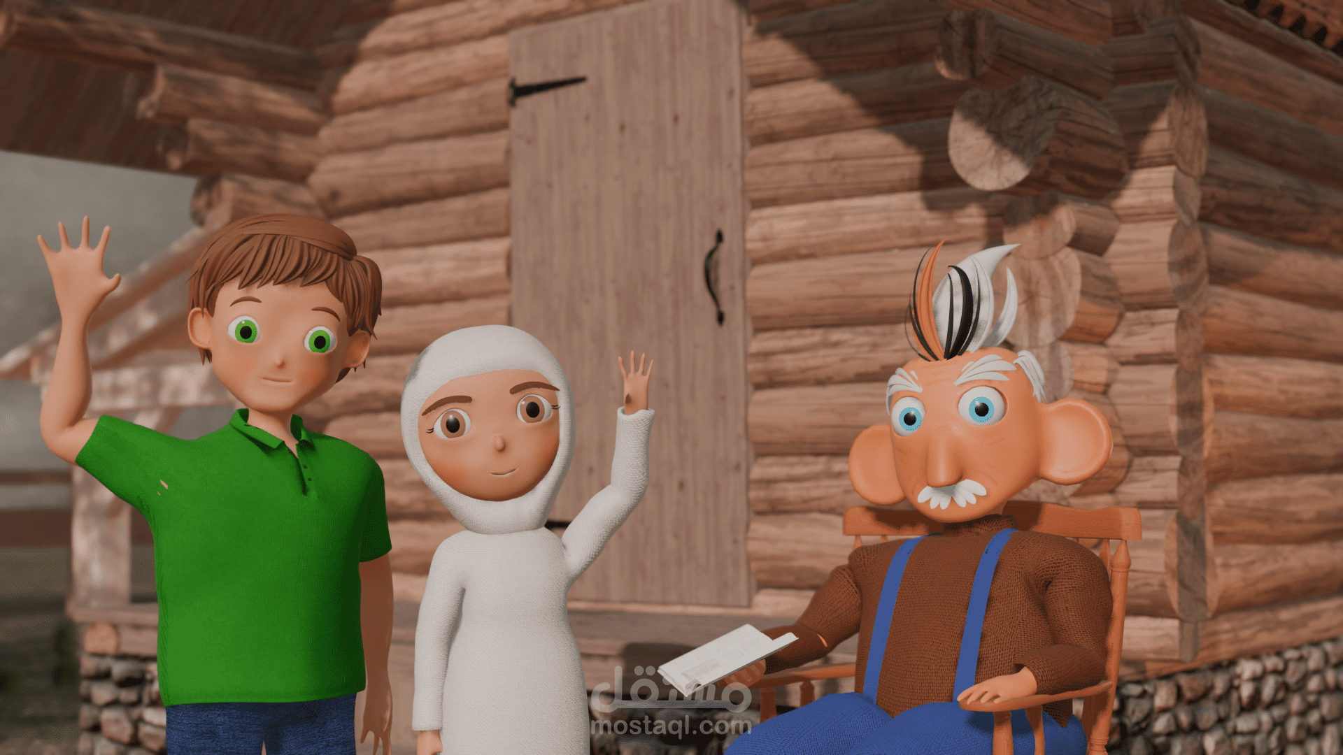 3D artist