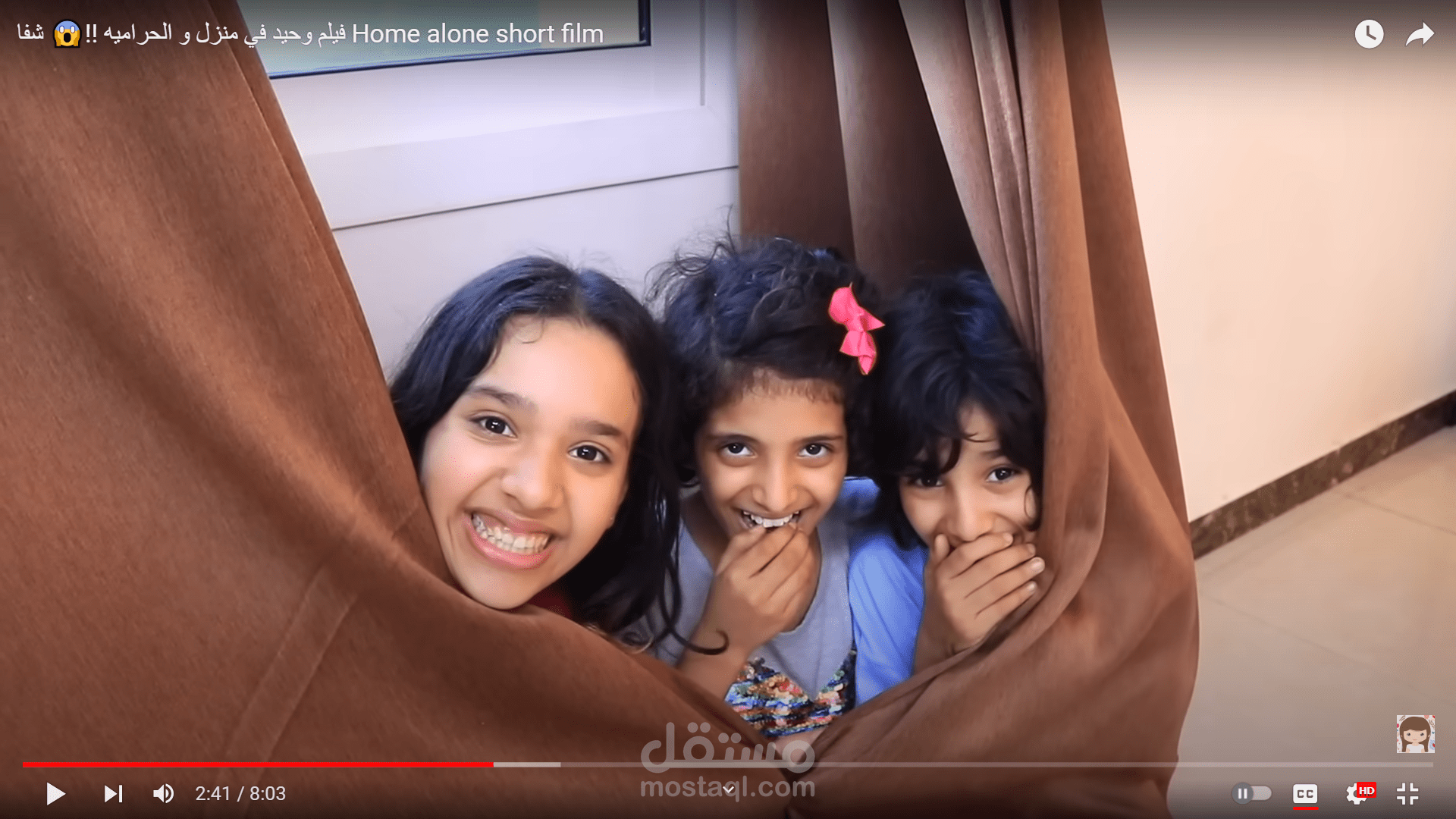ترجمة فيديو يوتيوب لقناة شفا