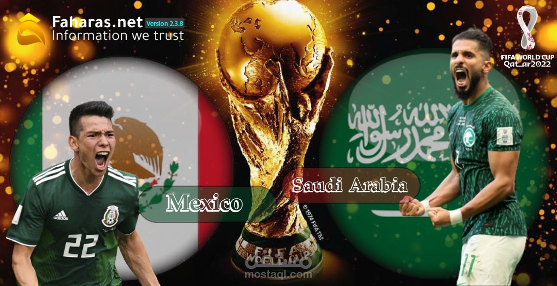كتابة مقال عن: مباراة السعودية والمكسيك بث مباشر والقنوات الناقلة المفتوحة كأس العالم اليوم الأربعاء 30-11-2022