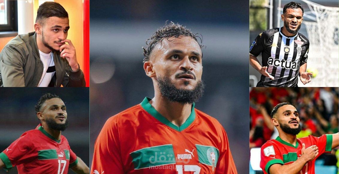 كتابة مقال عن: سفيان بوفال؛ لاعب كرة القدم المغربي وأهم إنجازاته الفردية