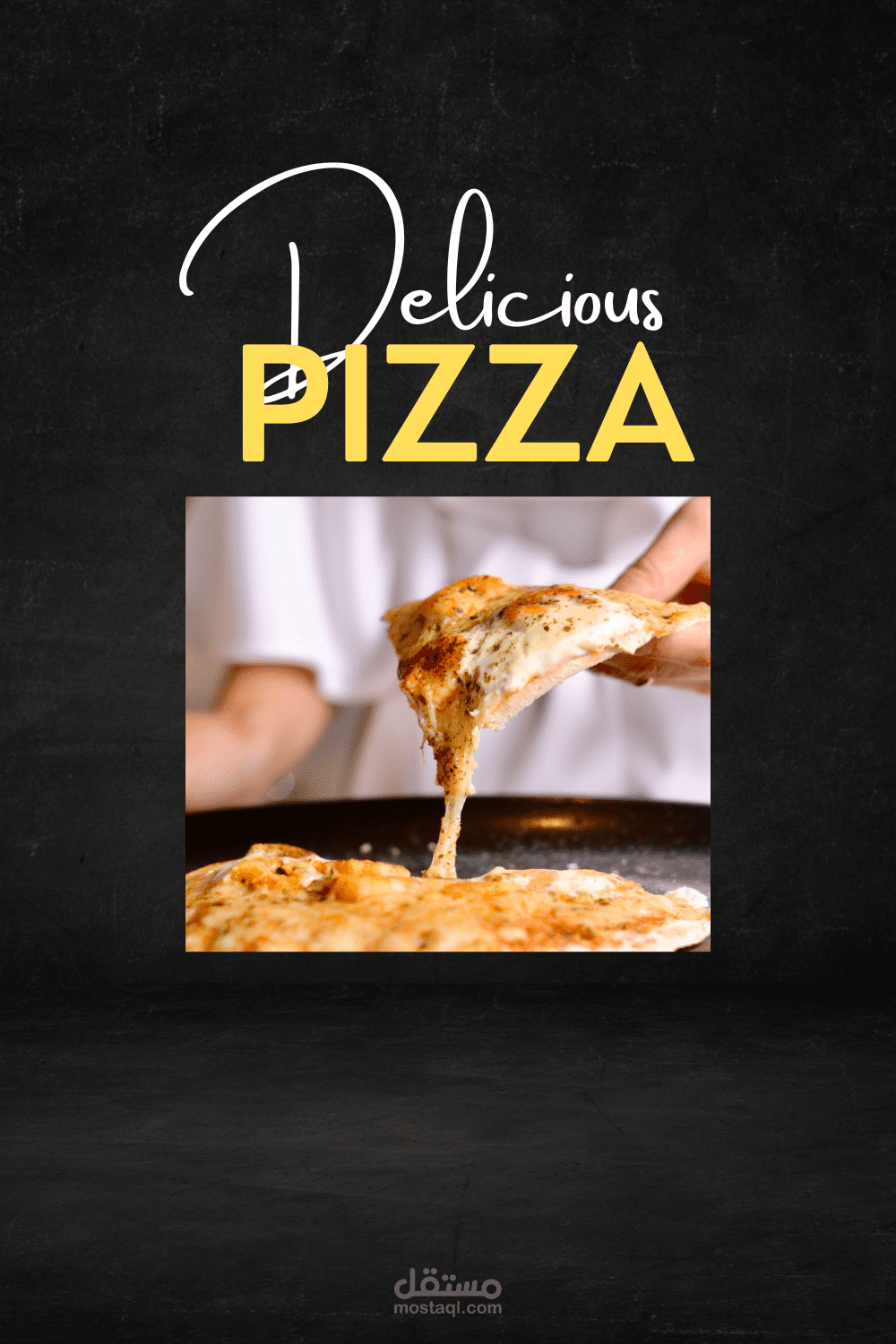 تصميم صورة خارجية لمنيو