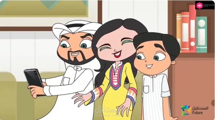 إعلانات