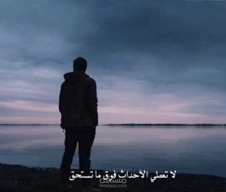 أعمال قنوات اليوتيوب (شعر و إلقاء)