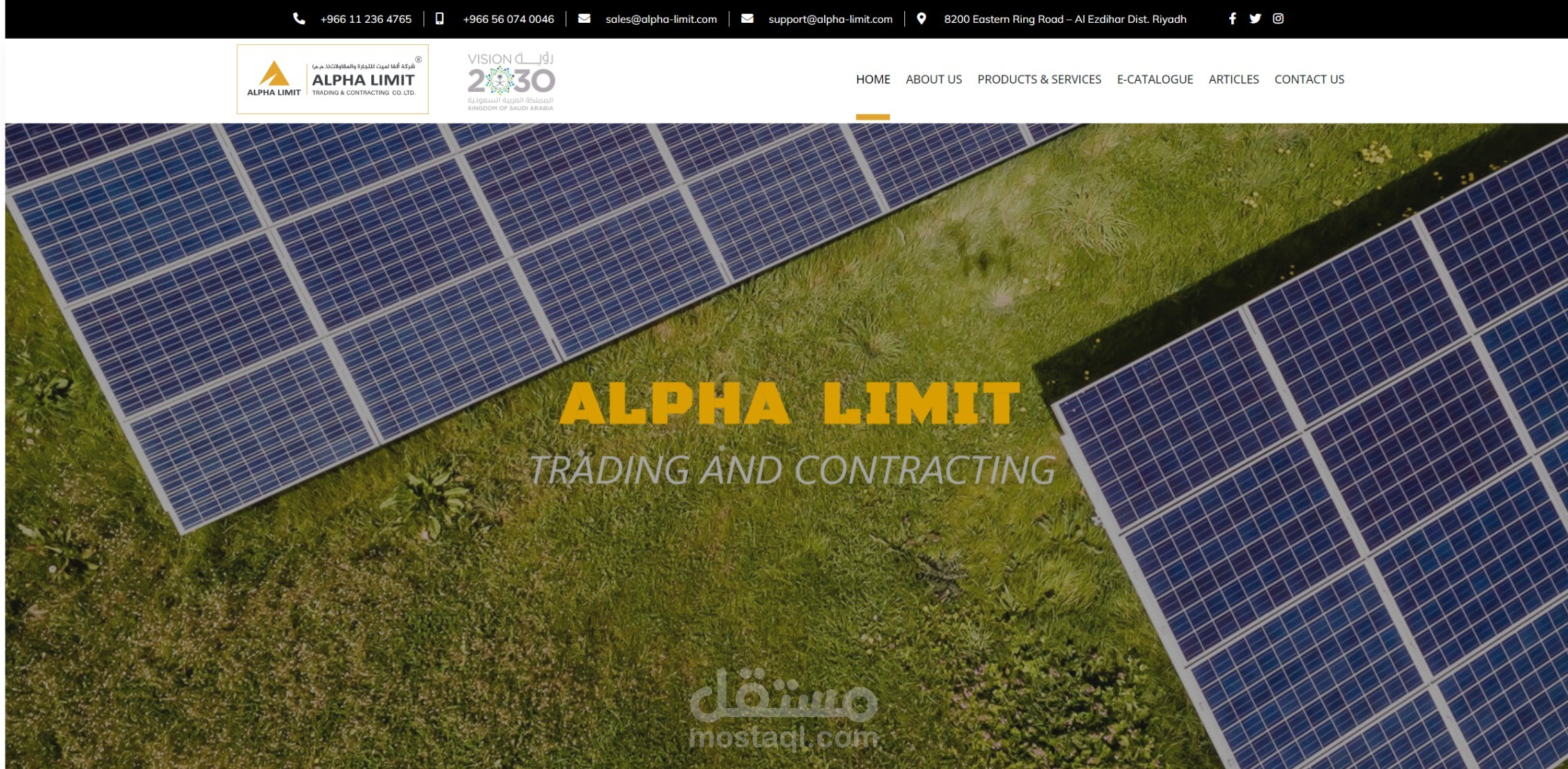 alpha-limit wordpress