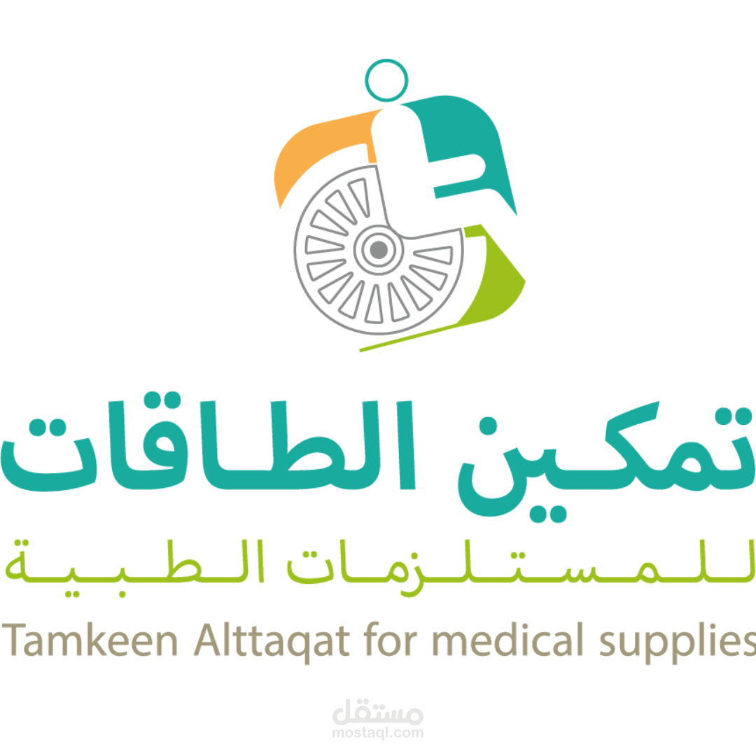 إدارة شركة تمكين الطاقات