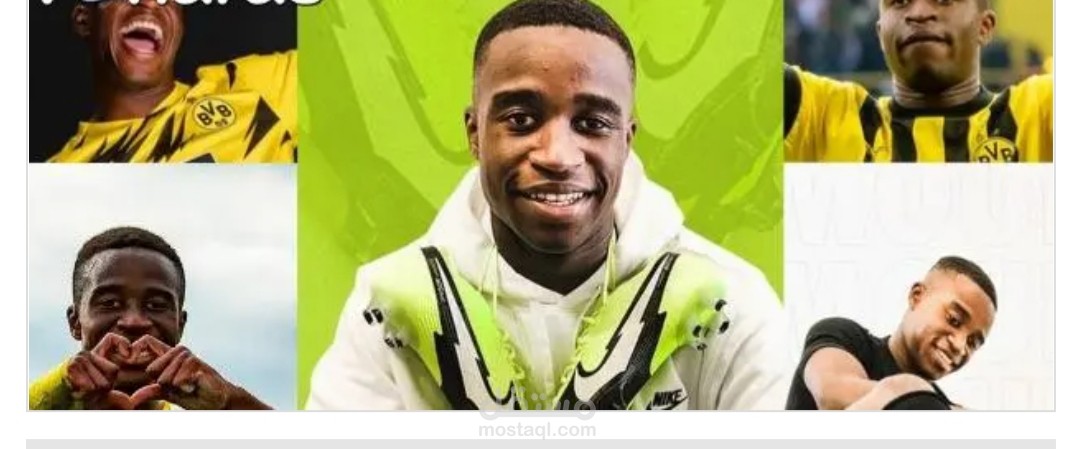 يوسف موكوكو؛ من هو وكيف استطاع الوصول للنجومية وقصة طفولته
