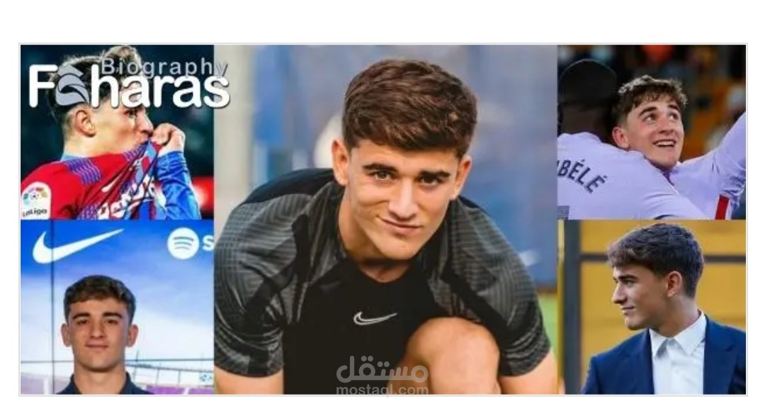 بابلو جافيرا؛ من هو وقصة طفولته الحماسية وأسرار مخبئة في مسيرته الكروية