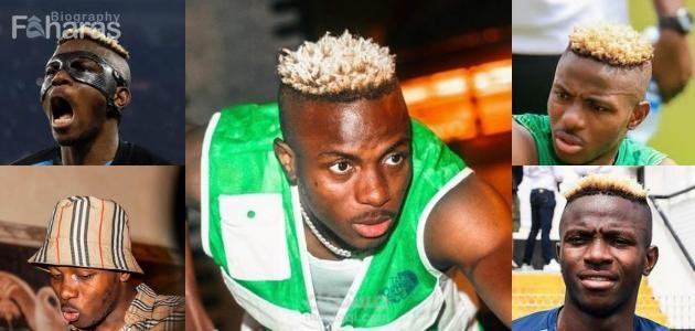 فيكتور أوسيمين؛ تعرف على قصة نجاحه وكيف استطاع النهوض من الحضيض أكثر من مرة