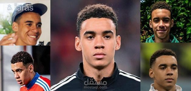 جمال موسيالا؛ من هو وقصة طفولته المثيرة بين إنجلترا وألمانيا وكيف حقق حلمه