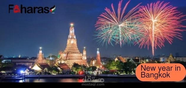 New year bangkok