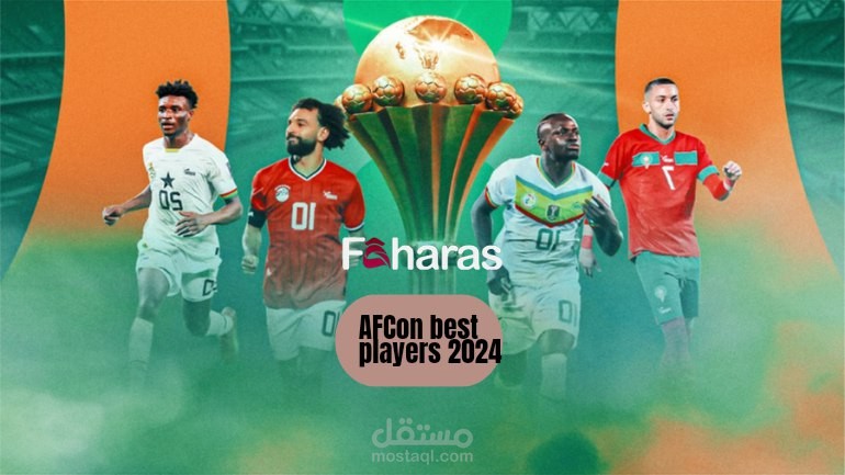 Afcon top players