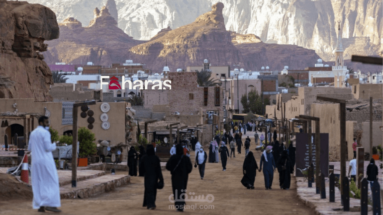 عبير بنت محمد العقل