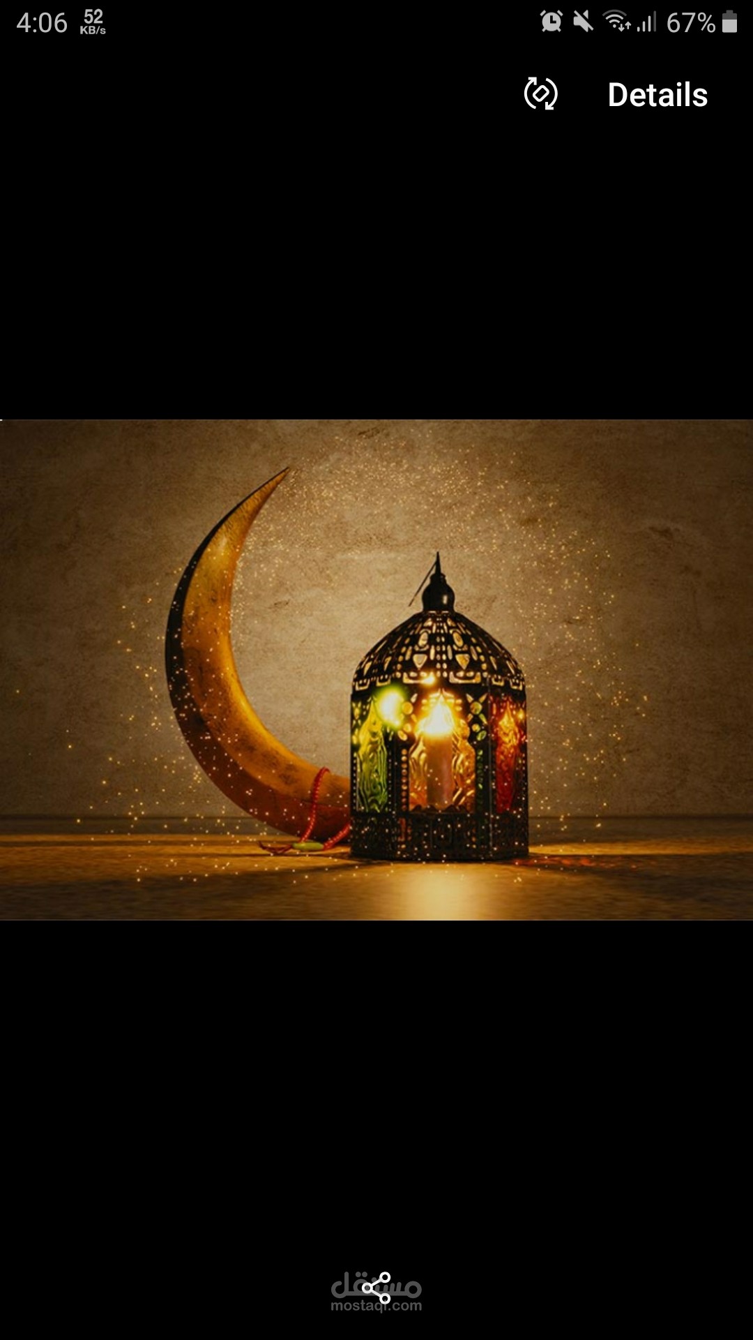 ليلة القدر عمان