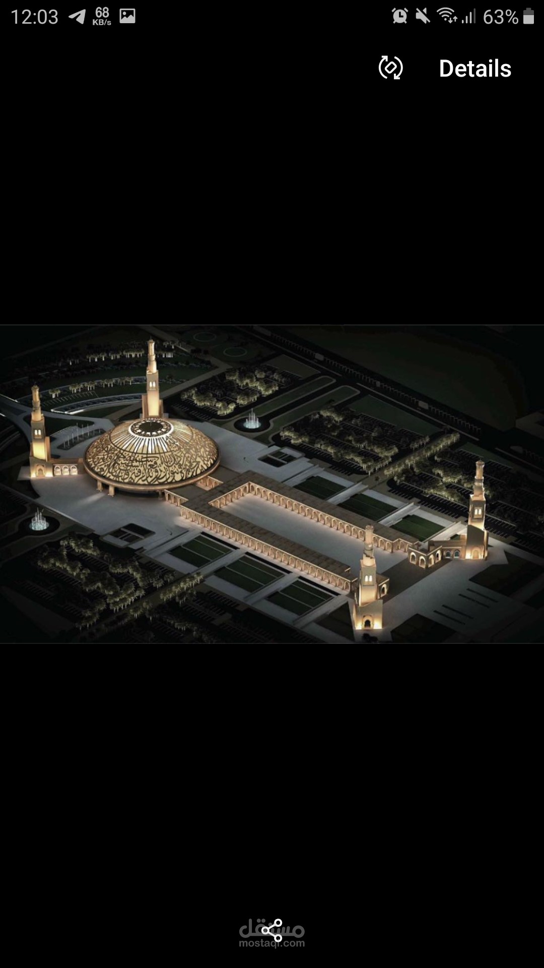 Eid prayer in saudi arabia 2024