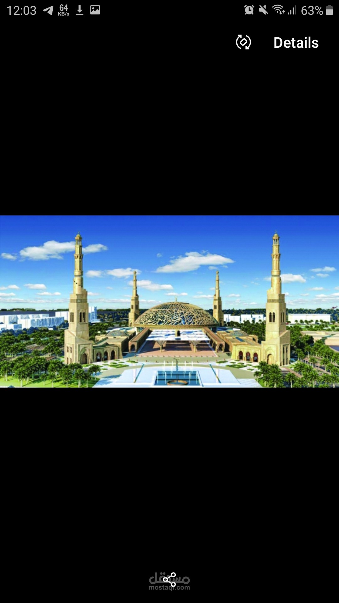 Eid prayer in Al Ai 2024