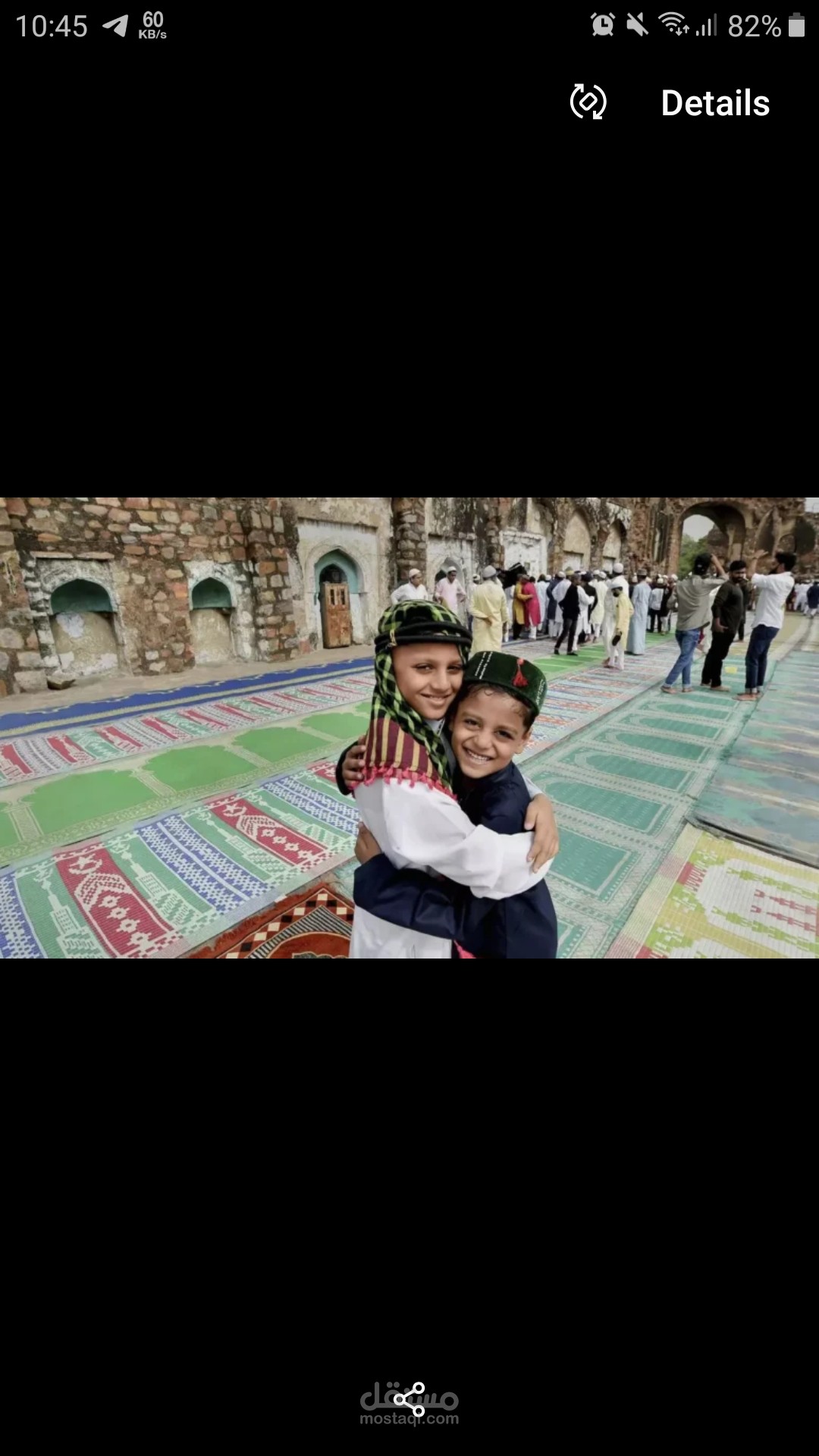 الرد على كل عام وانت بخير