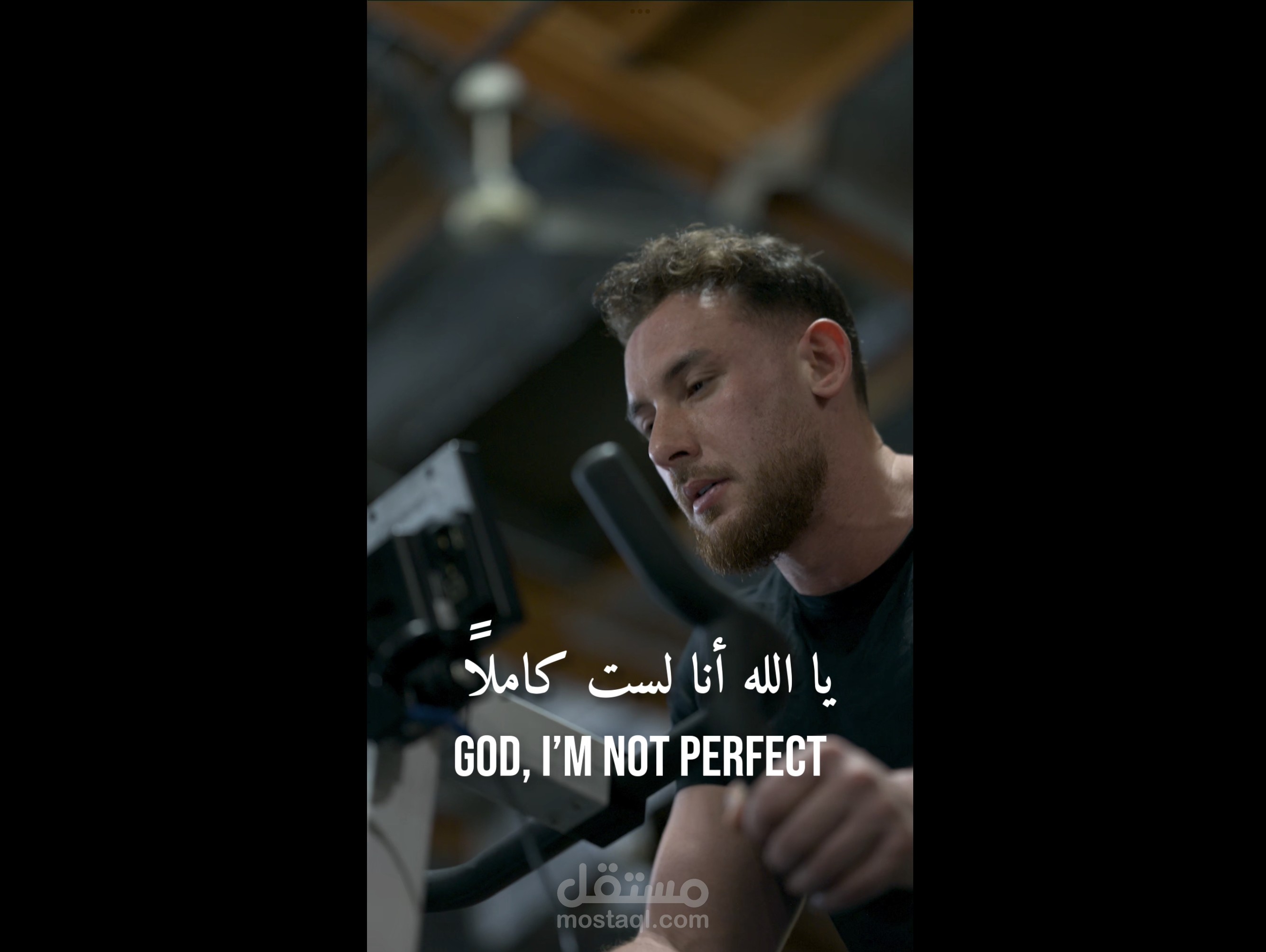 فيديو ديني عربي إنجليزي