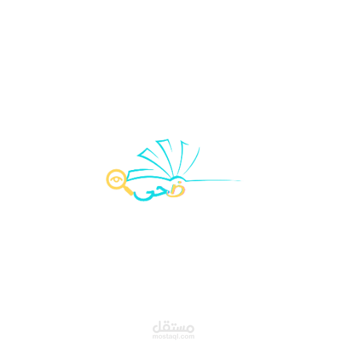 الكتابة الإعلانية