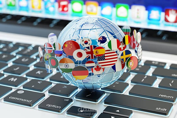 ترجمة من العربية إلي الاسبانية