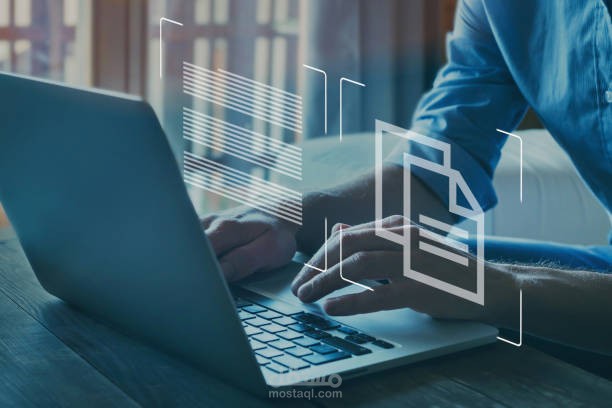 إدخال البيانات و تفريغ المحتوي