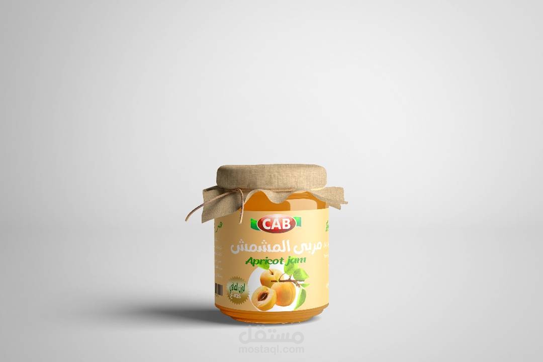 تصميم غلاف لمربى CAP
