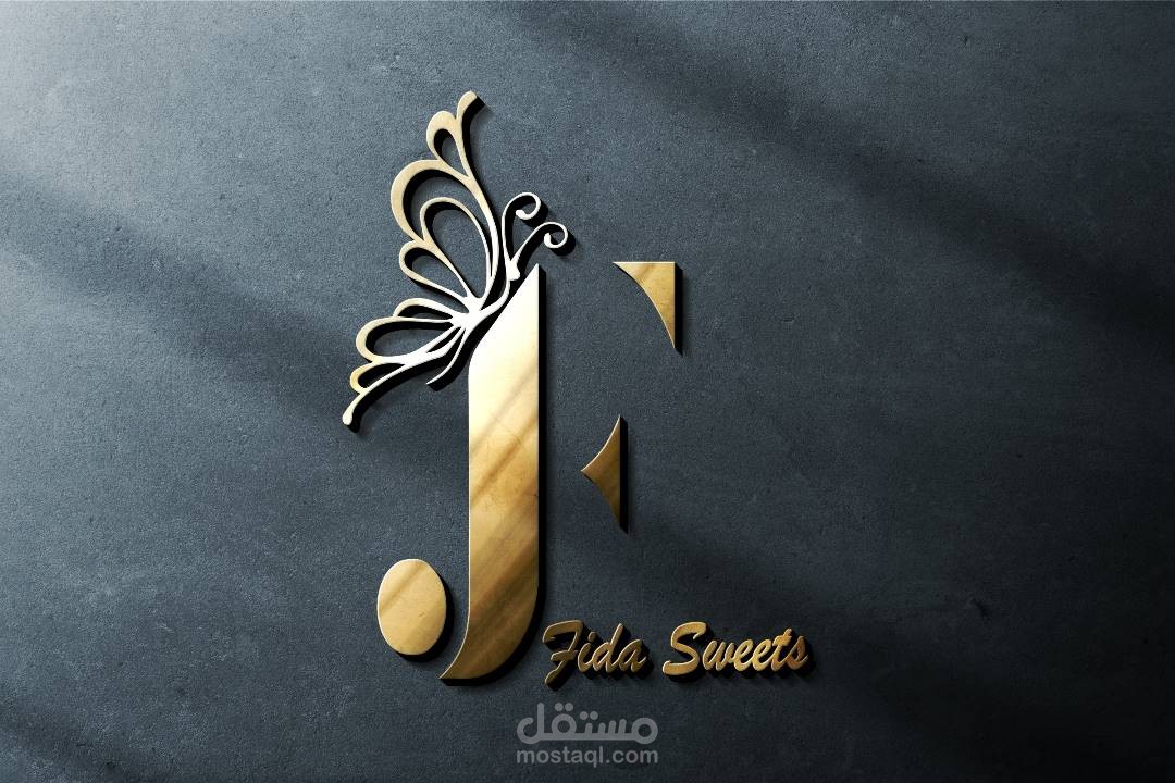 تصميم شعارات إحترافية لمتخلف أنشطتكم التجارية